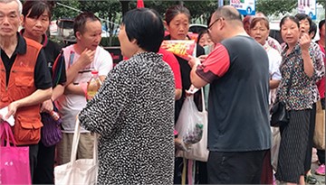 颐仁堂健康药房为什么如此疯狂的开店？