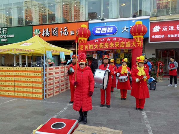 河南郑州未来店