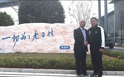 官宣！颐仁堂健康药房加盟店签约数正式突破1400！