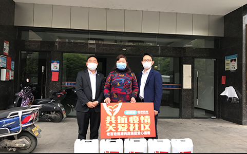 防疫情、保供应、送温暖，颐仁堂健康药房在行动！