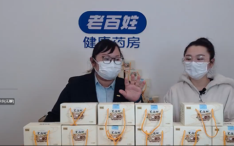 罗永浩叫板5分钟卖光15000支口红的李佳琦！全民直播时代已来！