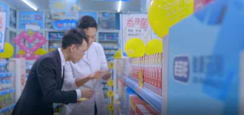 3000万人摆地摊，你可知“地摊经济”背后的创业学问？