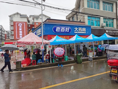 “家乡”火了！返乡创业加盟药店正当时！